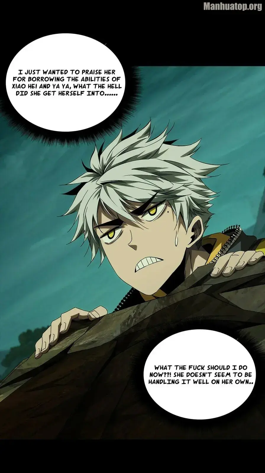 Read Formless Form chapter 161 image 21 on Lezhin