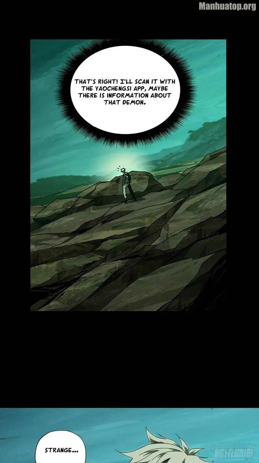 Read Formless Form chapter 161 image 22 on Lezhin