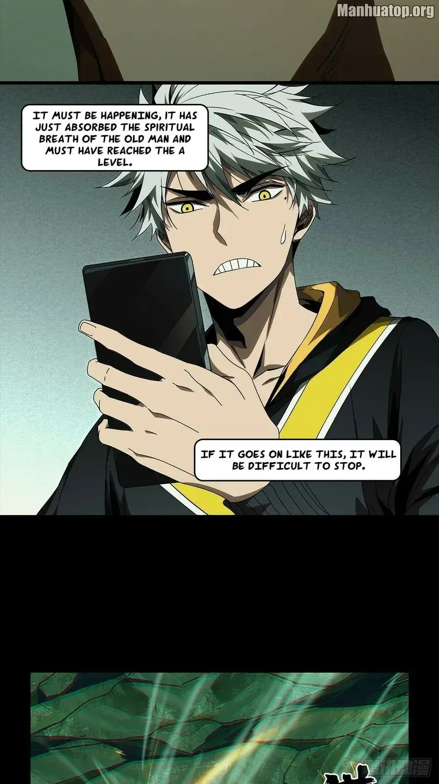 Read Formless Form chapter 161 image 25 on Lezhin