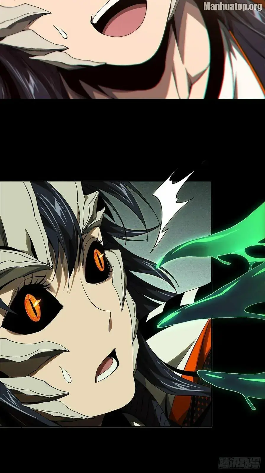 Read Formless Form chapter 161 image 7 on Lezhin