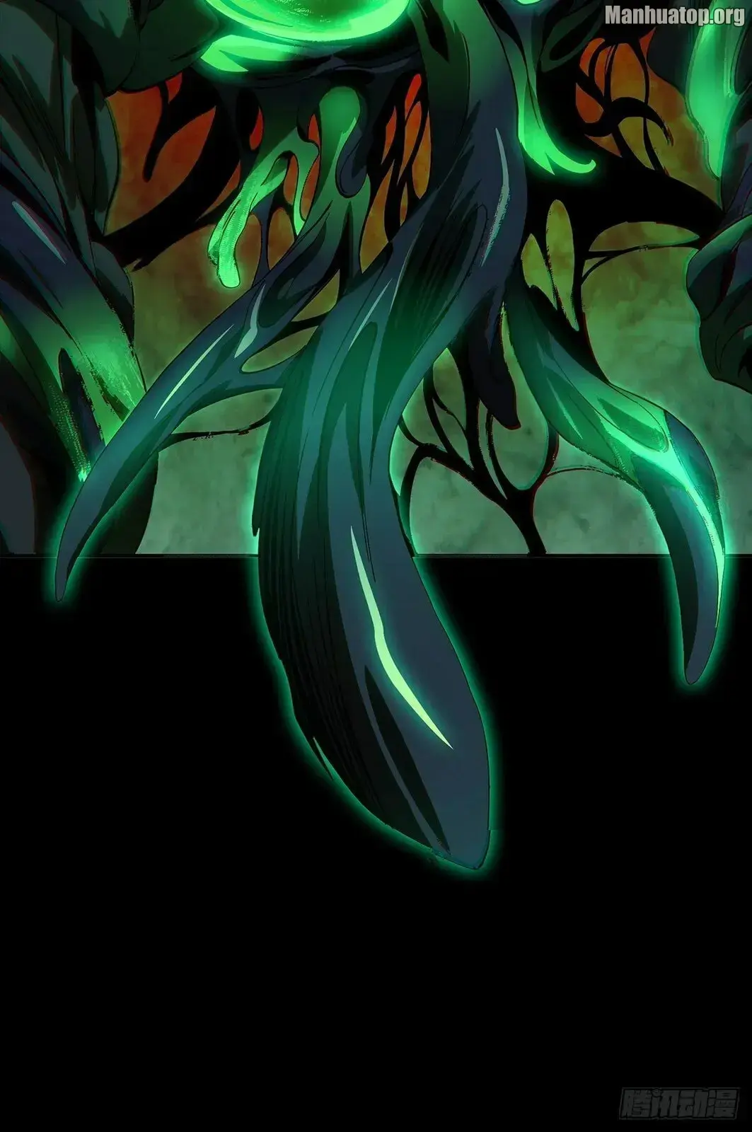 Read Formless Form chapter 161 image 9 on Lezhin