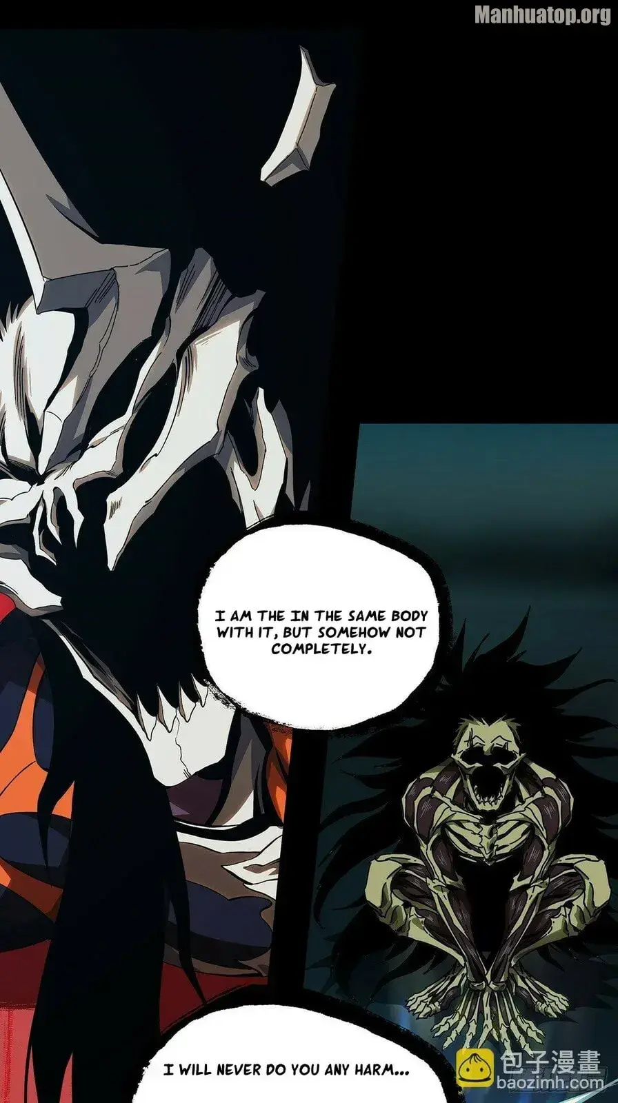 Read Formless Form chapter 162 image 14 on Lezhin