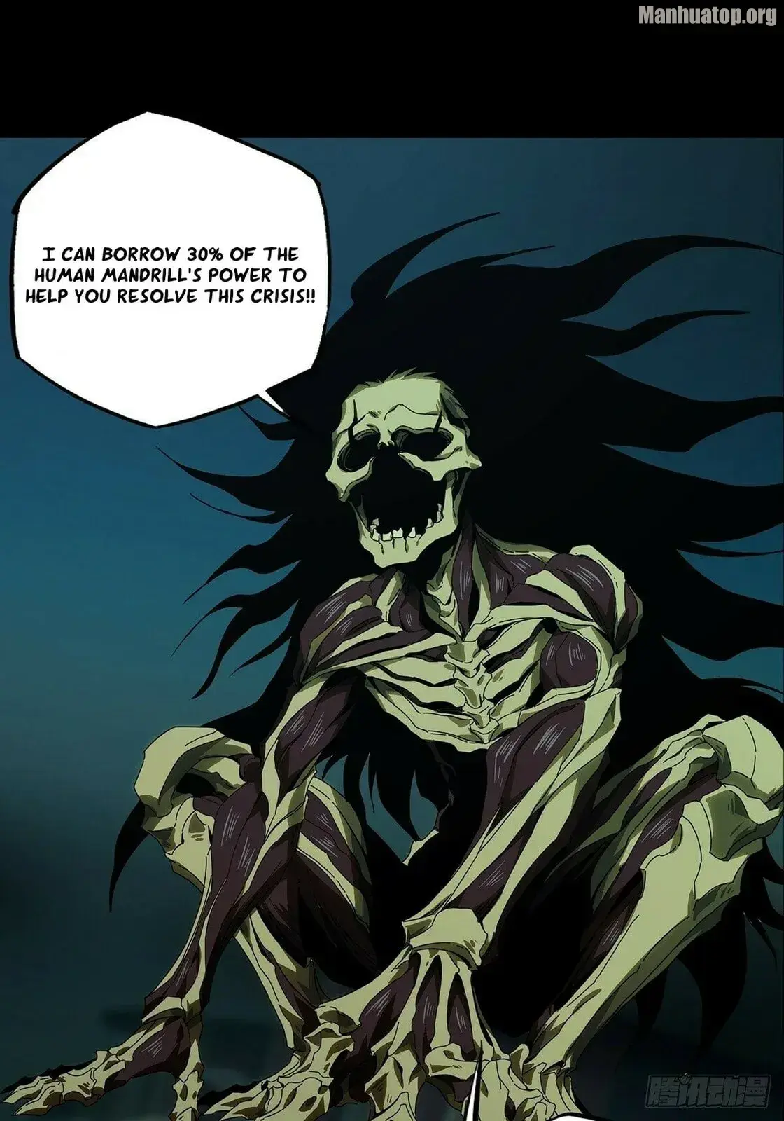 Read Formless Form chapter 162 image 21 on Lezhin