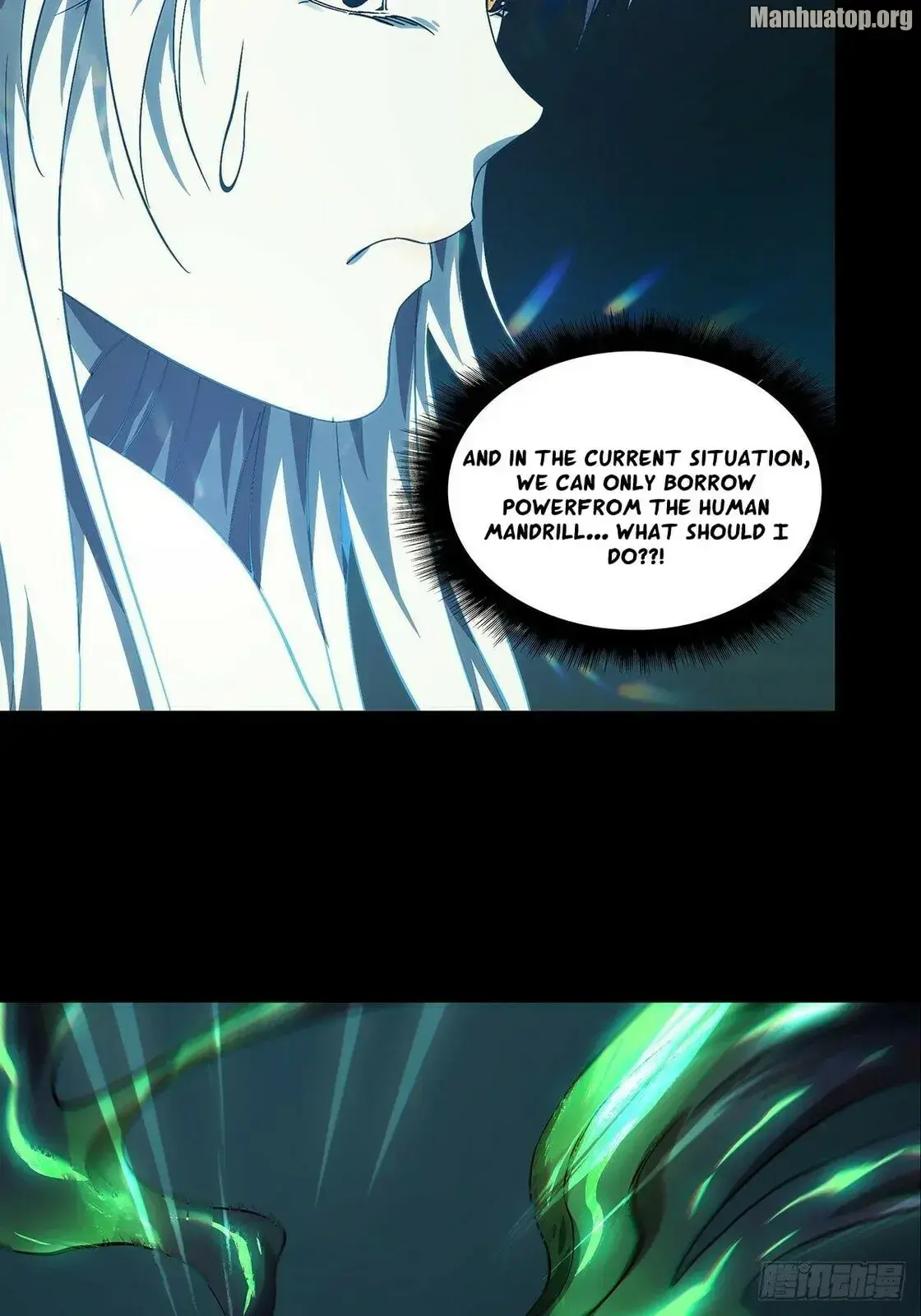 Read Formless Form chapter 162 image 24 on Lezhin