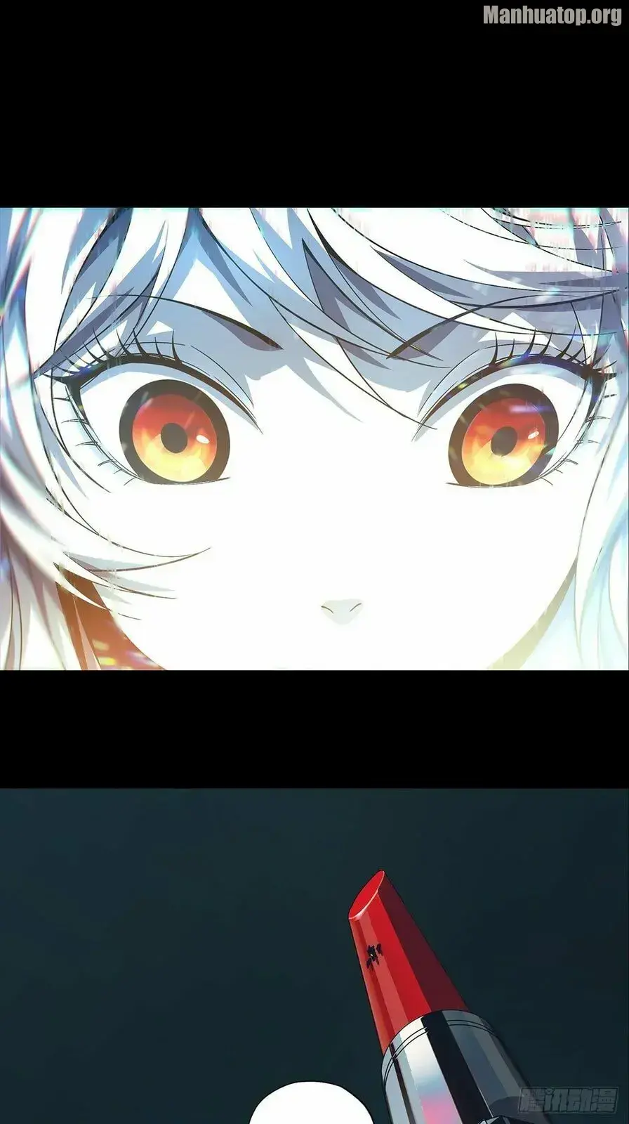 Read Formless Form chapter 162 image 6 on Lezhin