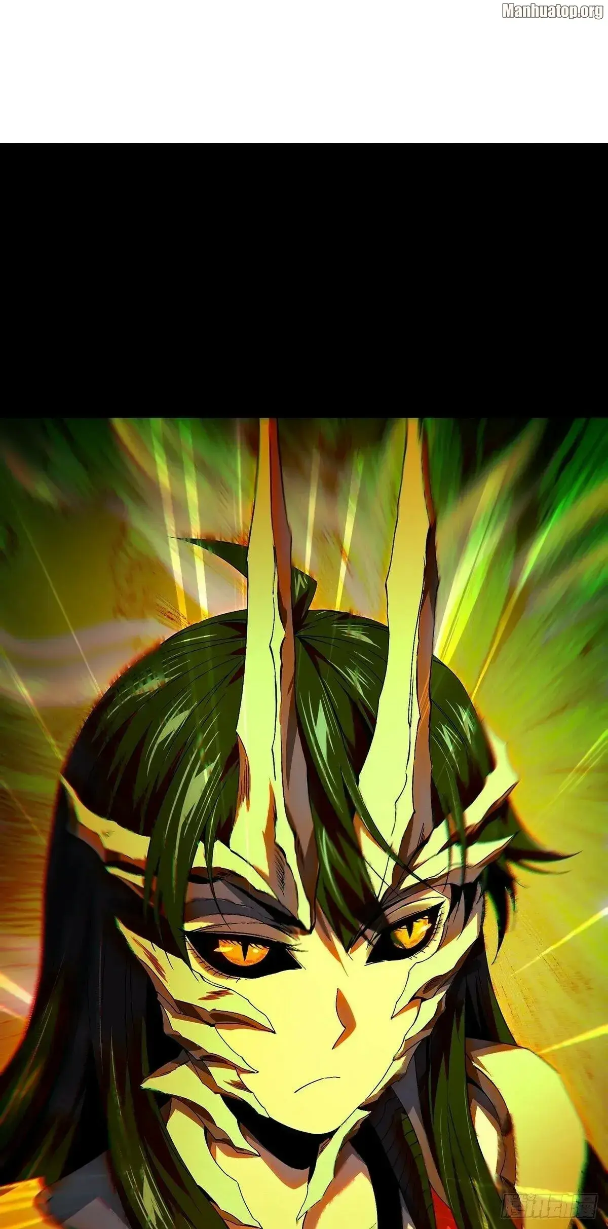 Read Formless Form chapter 163 image 0 on Lezhin