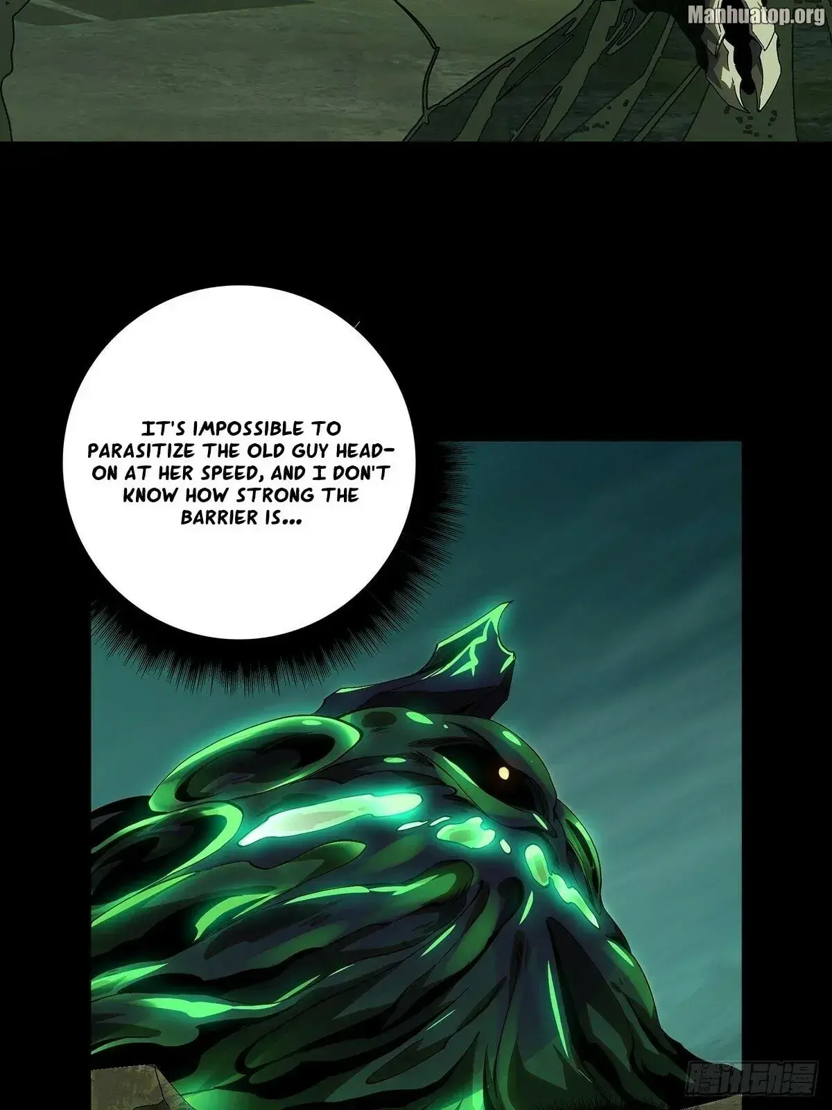 Read Formless Form chapter 163 image 13 on Lezhin