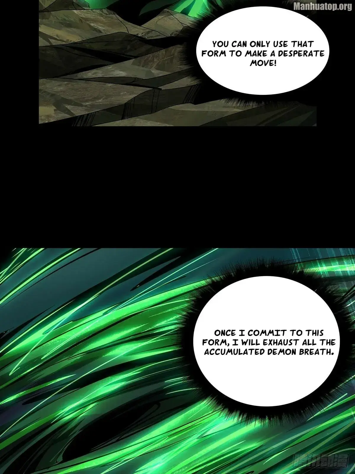 Read Formless Form chapter 163 image 14 on Lezhin