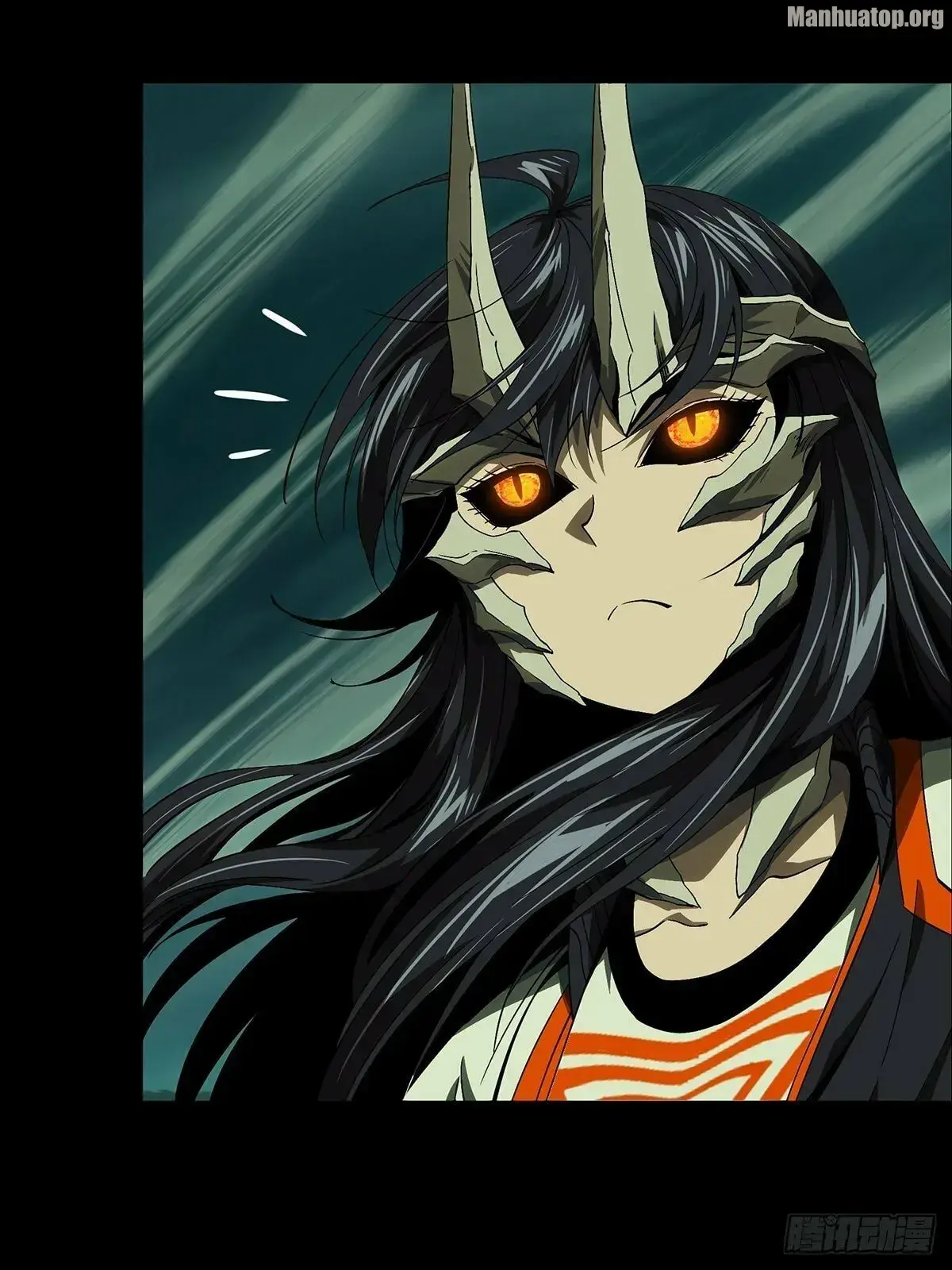 Read Formless Form chapter 163 image 16 on Lezhin