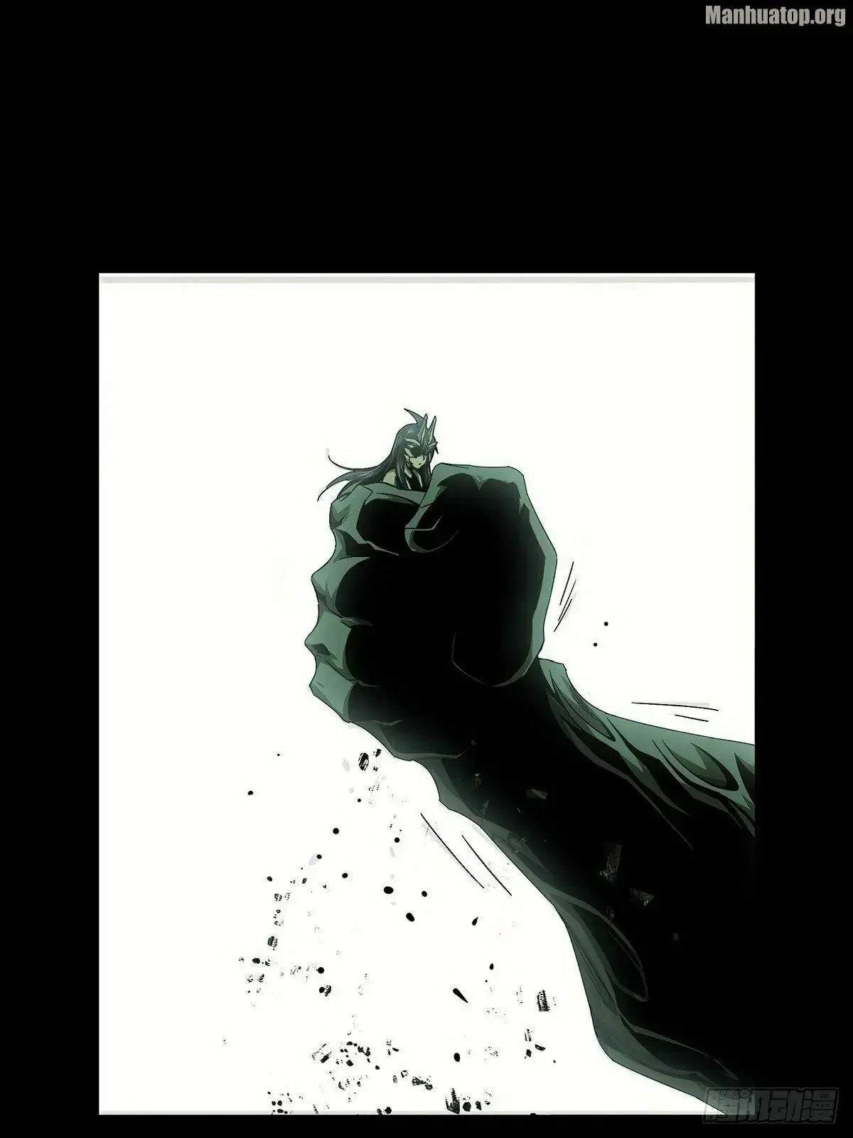 Read Formless Form chapter 163 image 24 on Lezhin