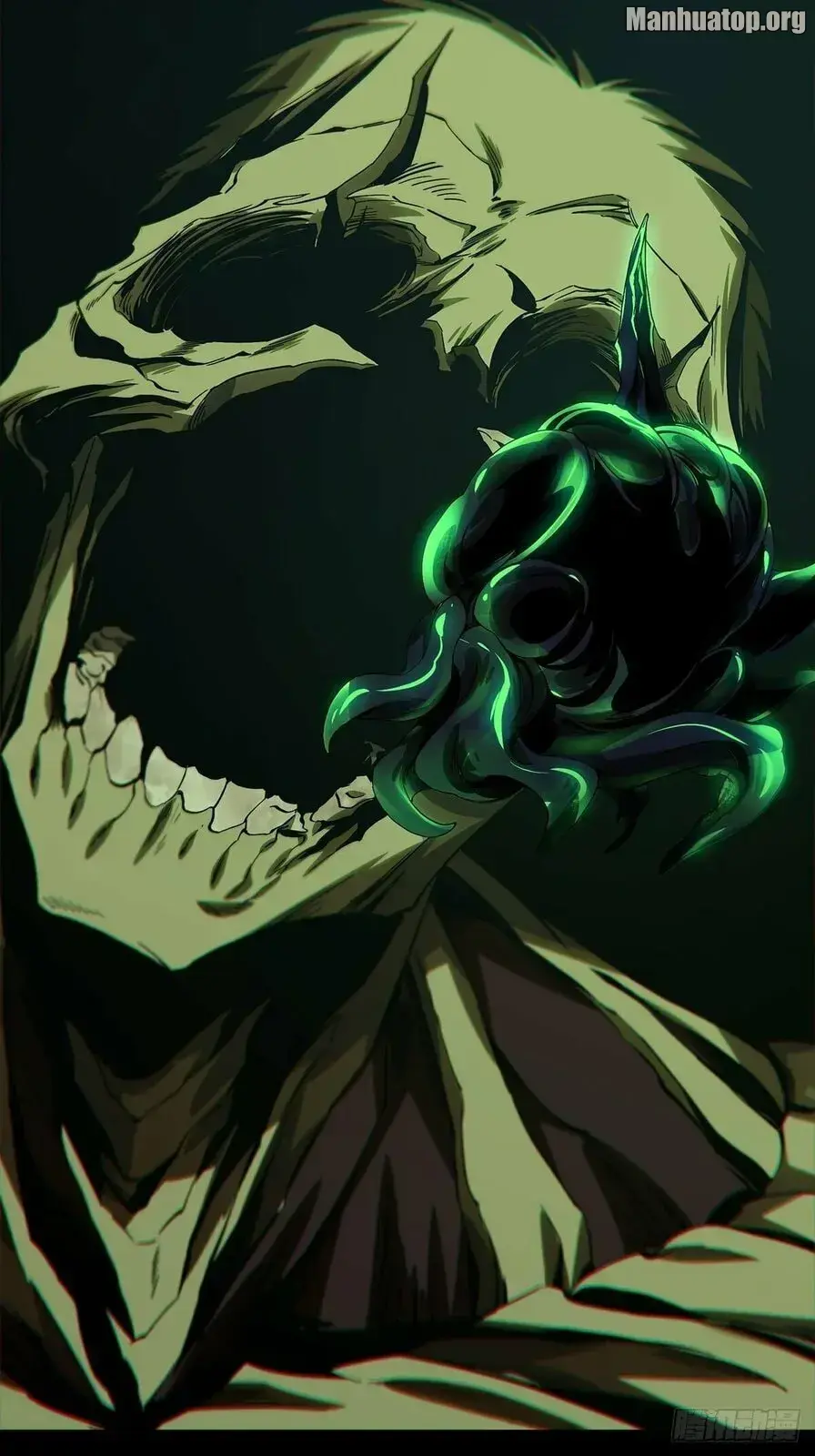 Read Formless Form chapter 163 image 3 on Lezhin