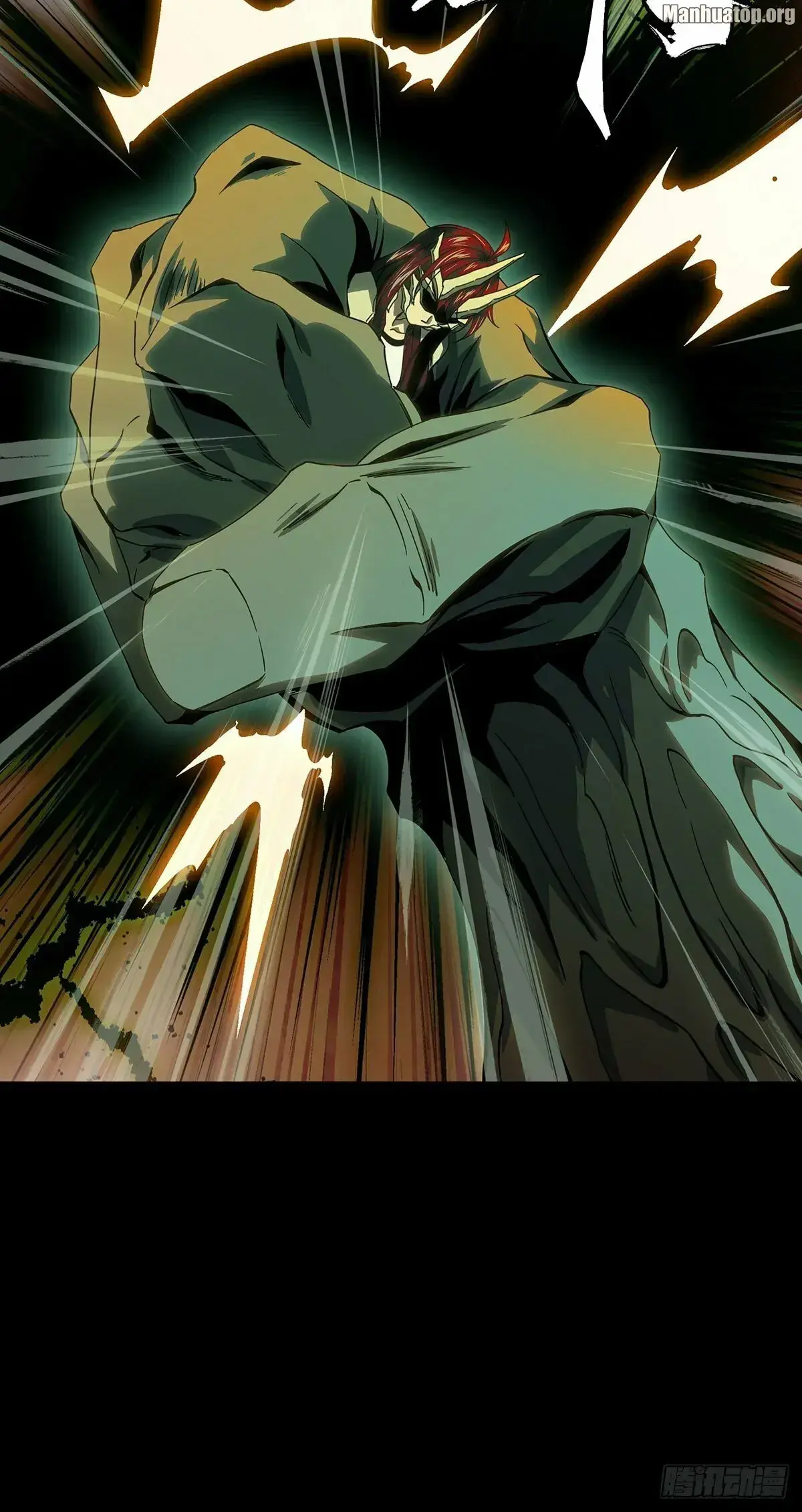 Read Formless Form chapter 163 image 30 on Lezhin