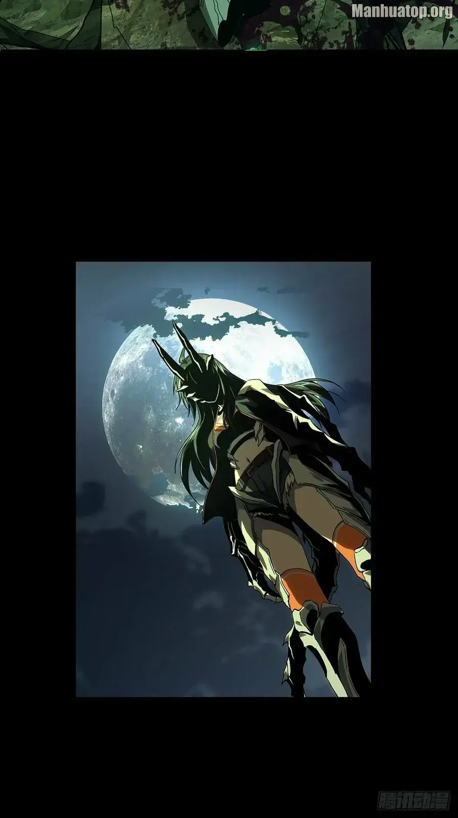 Read Formless Form chapter 163 image 43 on Lezhin