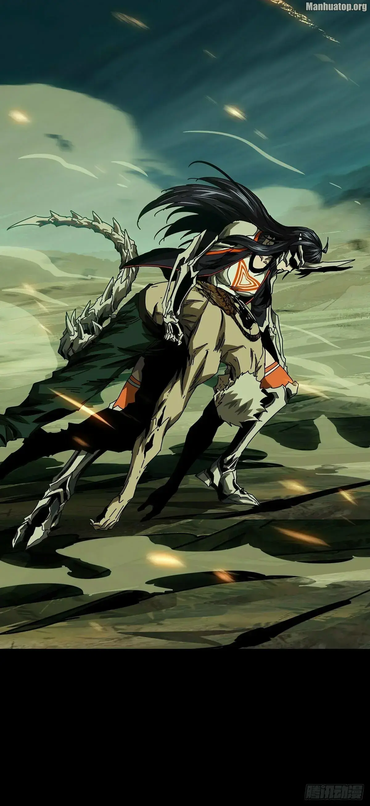 Read Formless Form chapter 163 image 8 on Lezhin