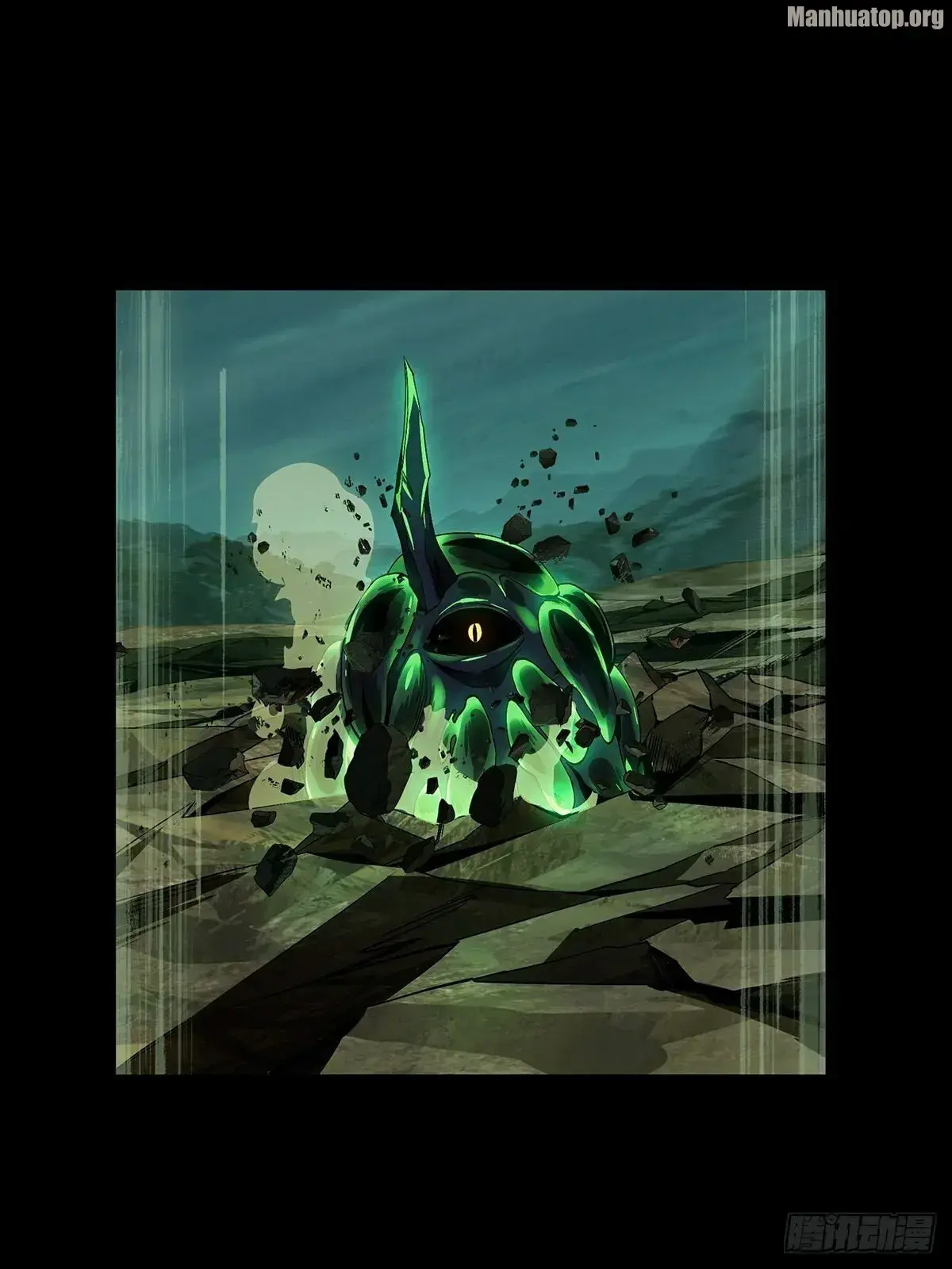 Read Formless Form chapter 163 image 9 on Lezhin
