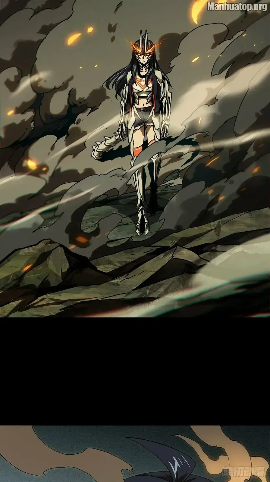 Read Formless Form chapter 164 image 12 on Lezhin