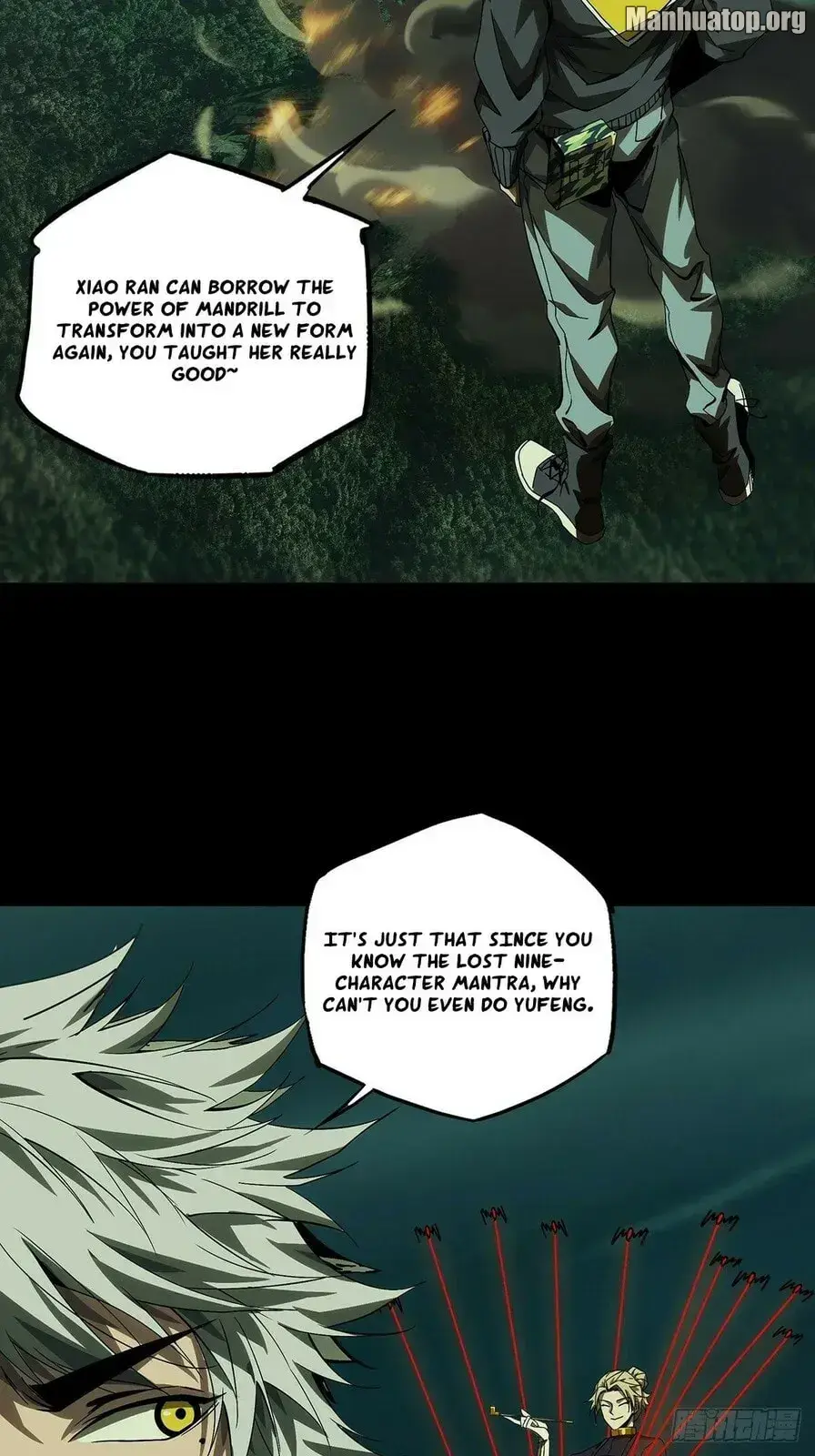 Read Formless Form chapter 164 image 19 on Lezhin