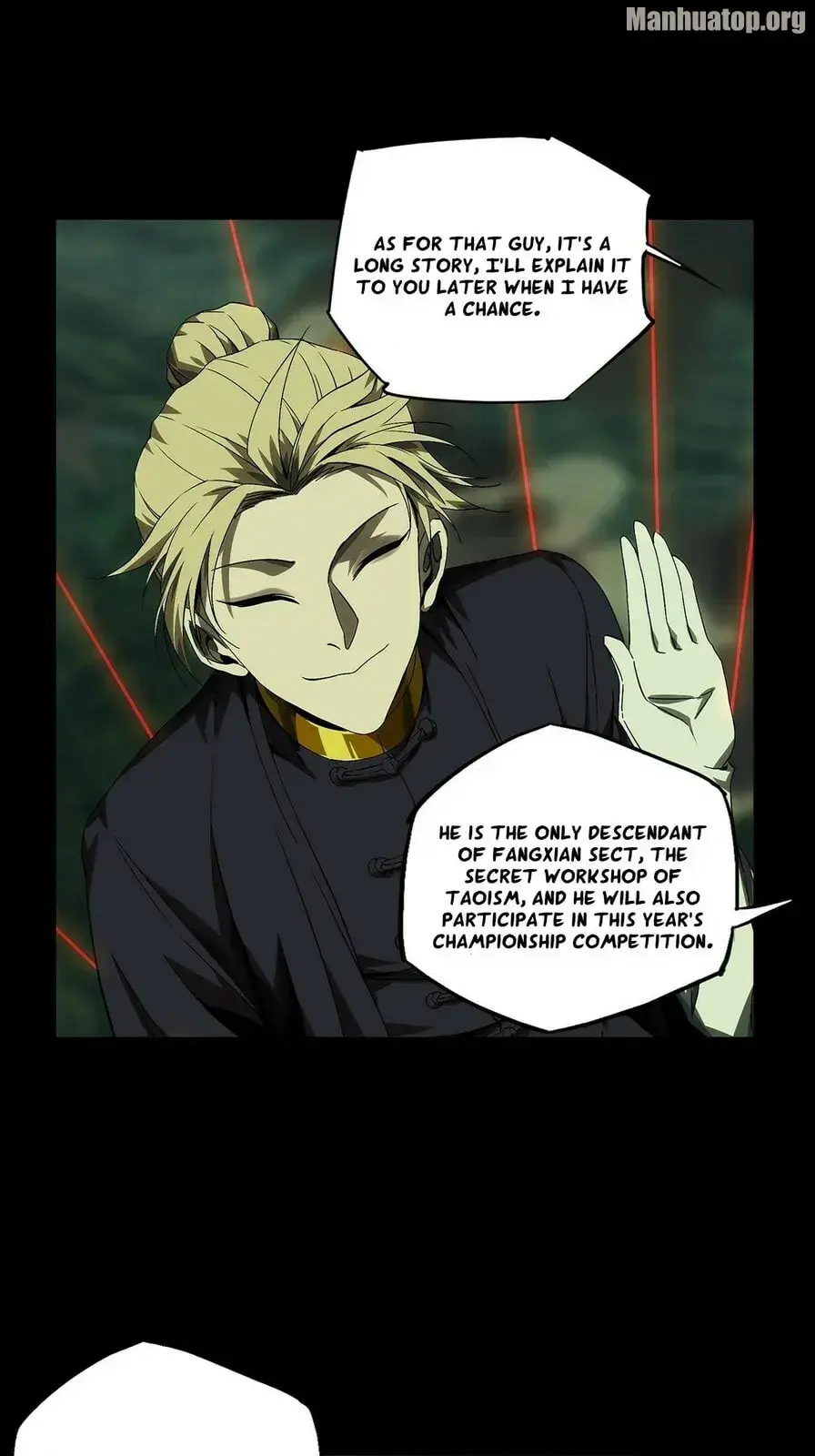 Read Formless Form chapter 164 image 23 on Lezhin