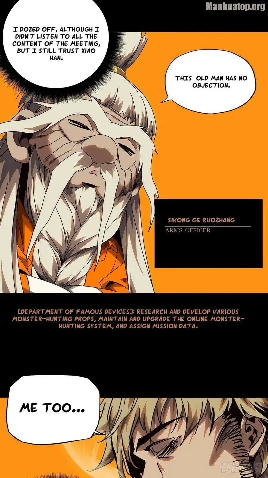 Read Formless Form chapter 164 image 29 on Lezhin