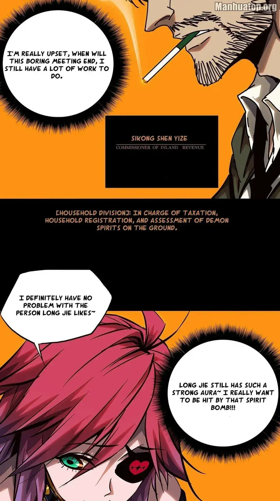 Read Formless Form chapter 164 image 30 on Lezhin