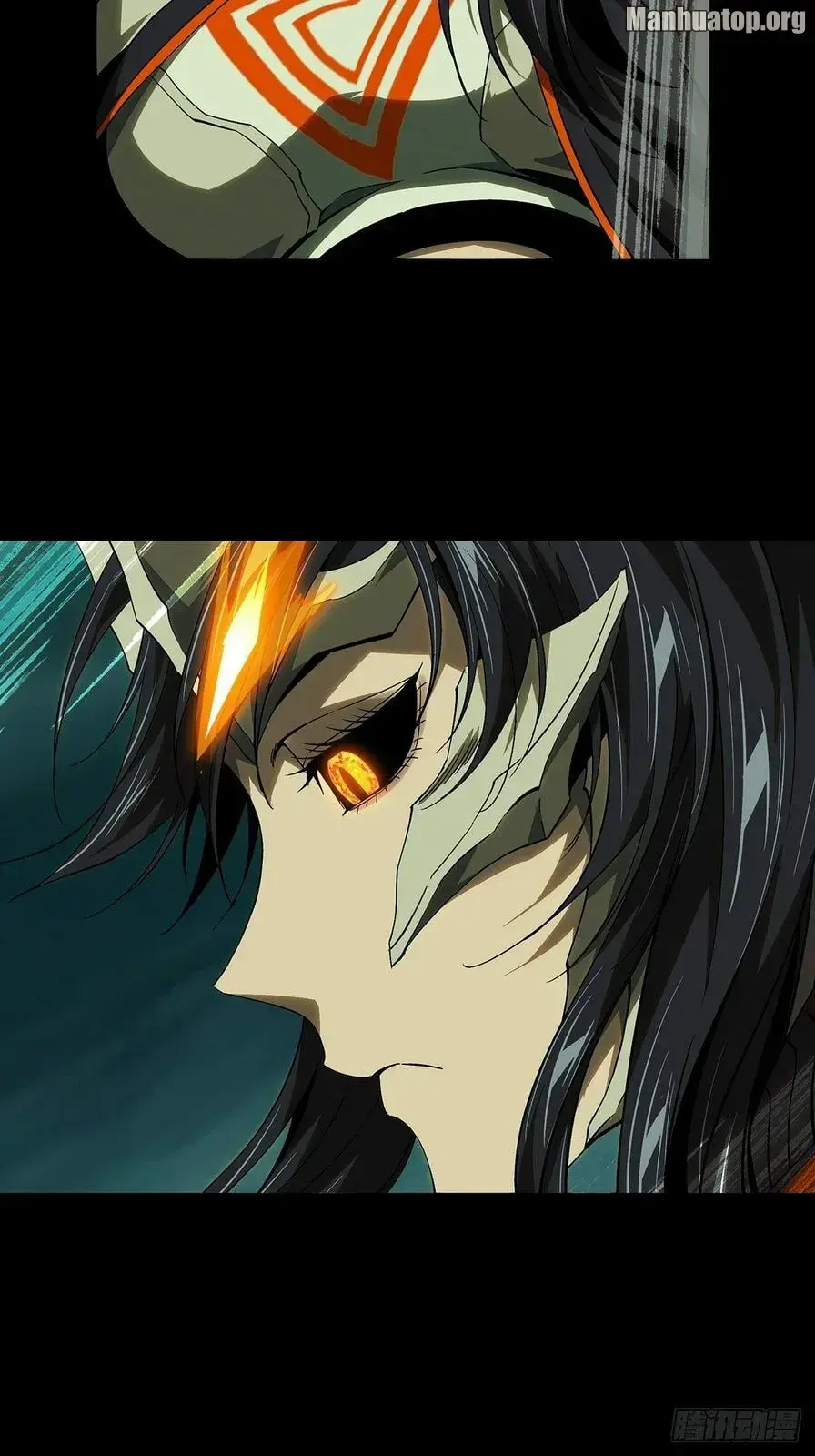 Read Formless Form chapter 164 image 4 on Lezhin