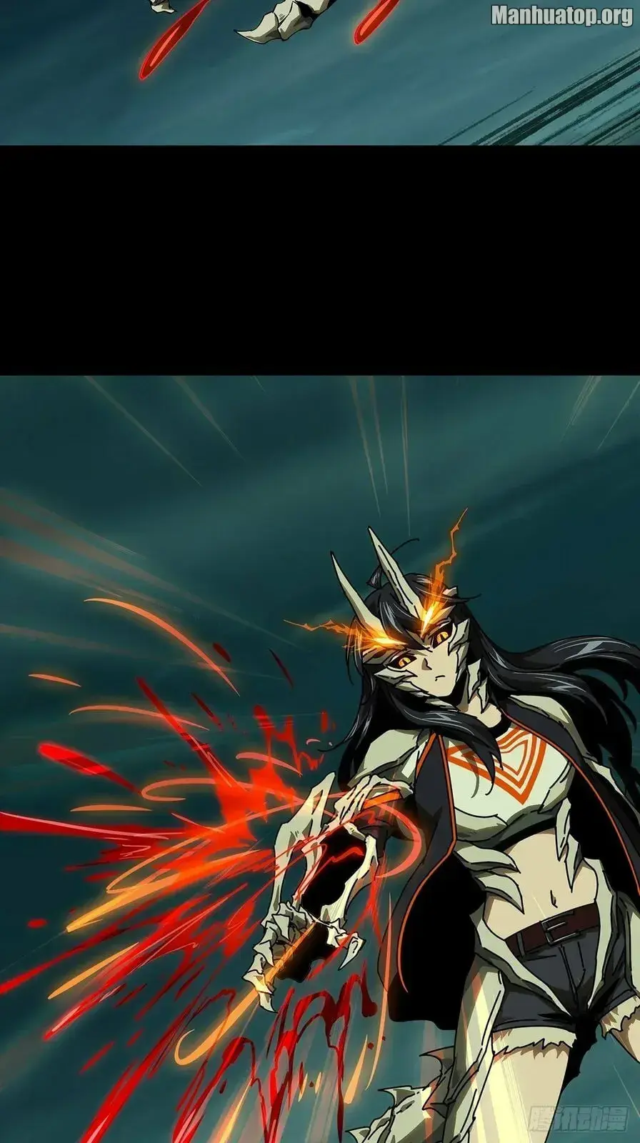 Read Formless Form chapter 164 image 6 on Lezhin