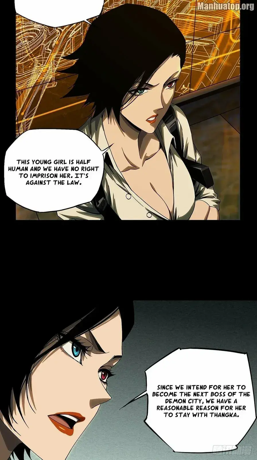 Read Formless Form chapter 165 image 12 on Lezhin