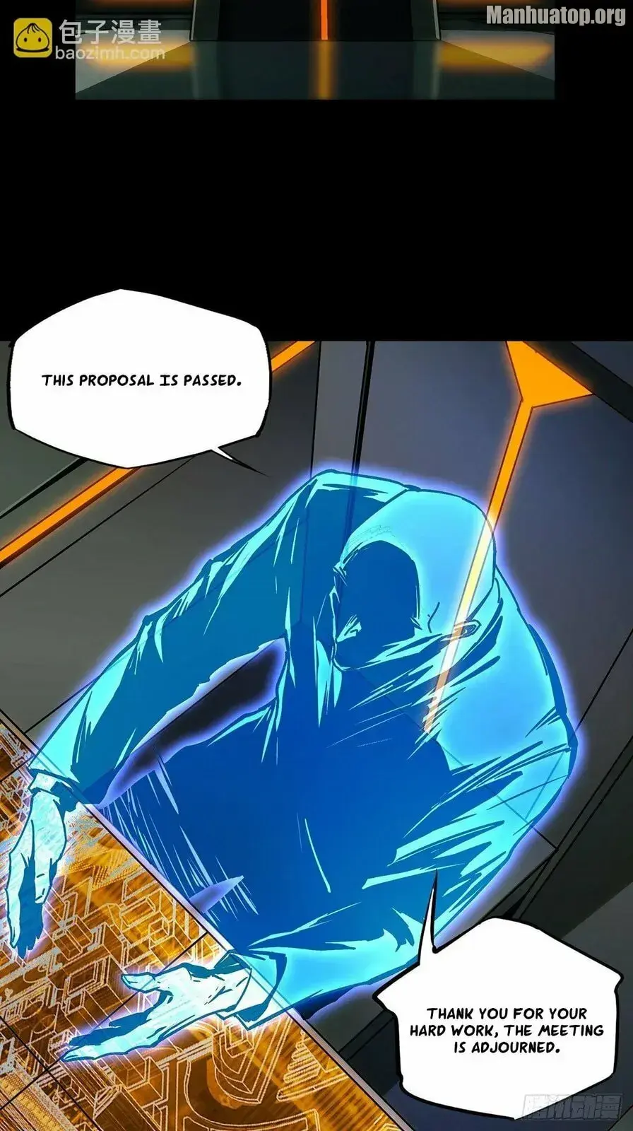 Read Formless Form chapter 165 image 14 on Lezhin