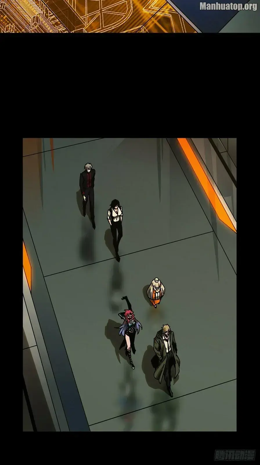 Read Formless Form chapter 165 image 15 on Lezhin