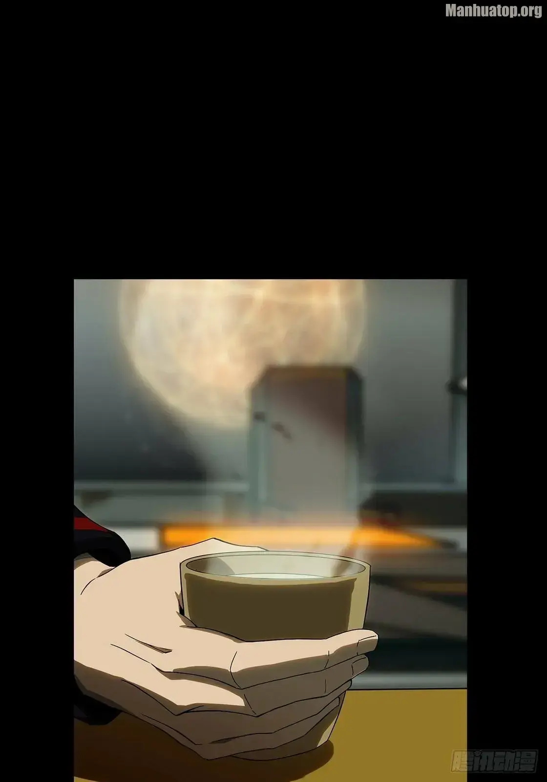 Read Formless Form chapter 165 image 20 on Lezhin