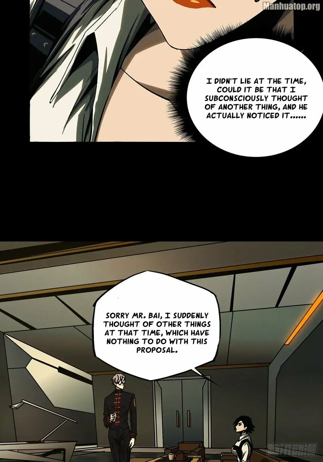 Read Formless Form chapter 165 image 24 on Lezhin