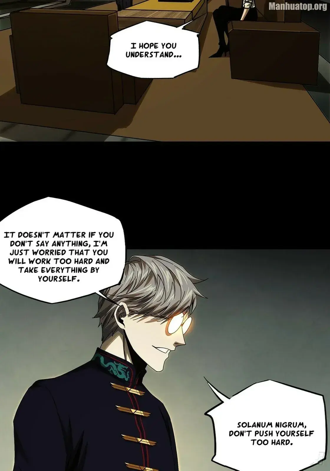 Read Formless Form chapter 165 image 25 on Lezhin