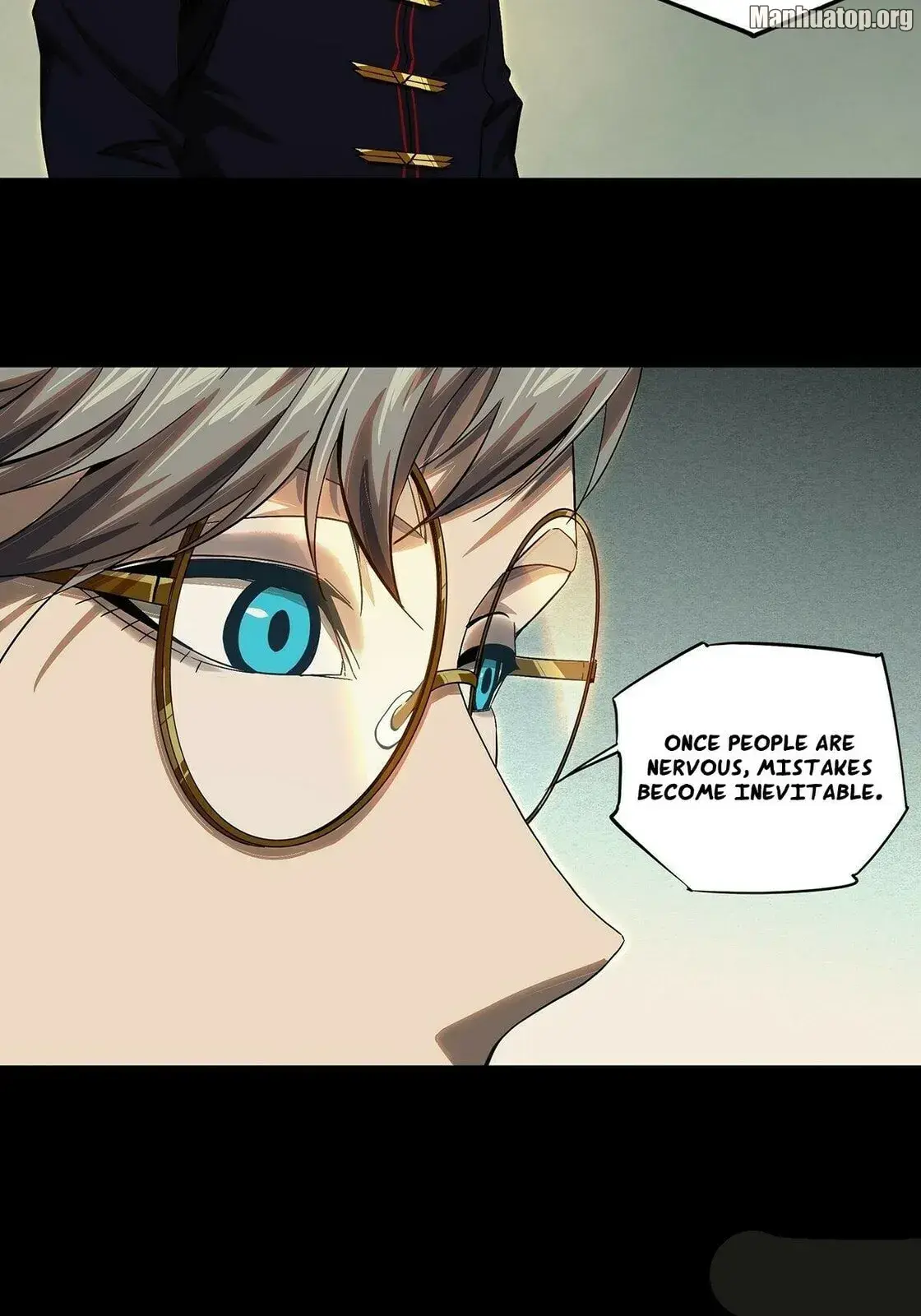 Read Formless Form chapter 165 image 26 on Lezhin