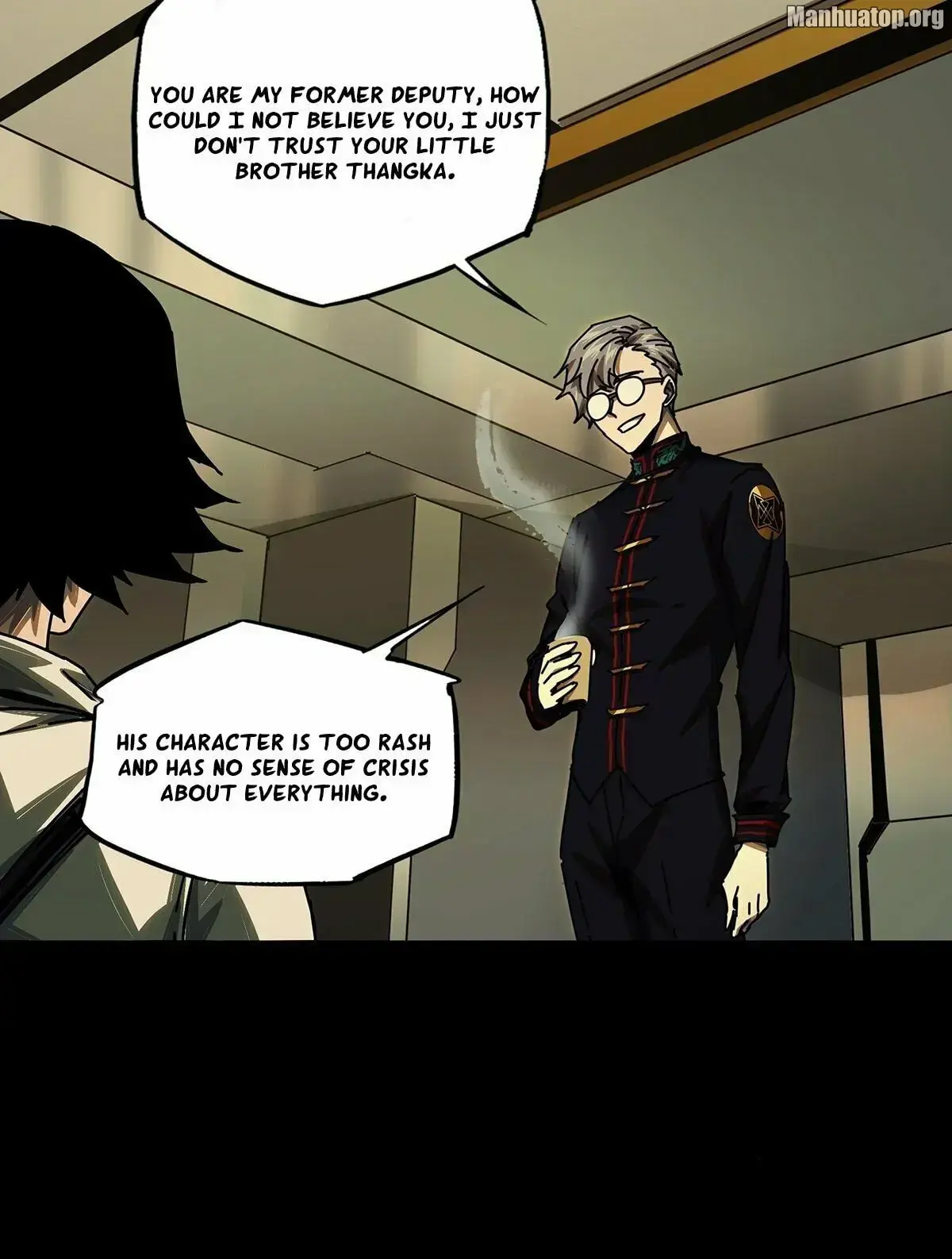 Read Formless Form chapter 165 image 28 on Lezhin