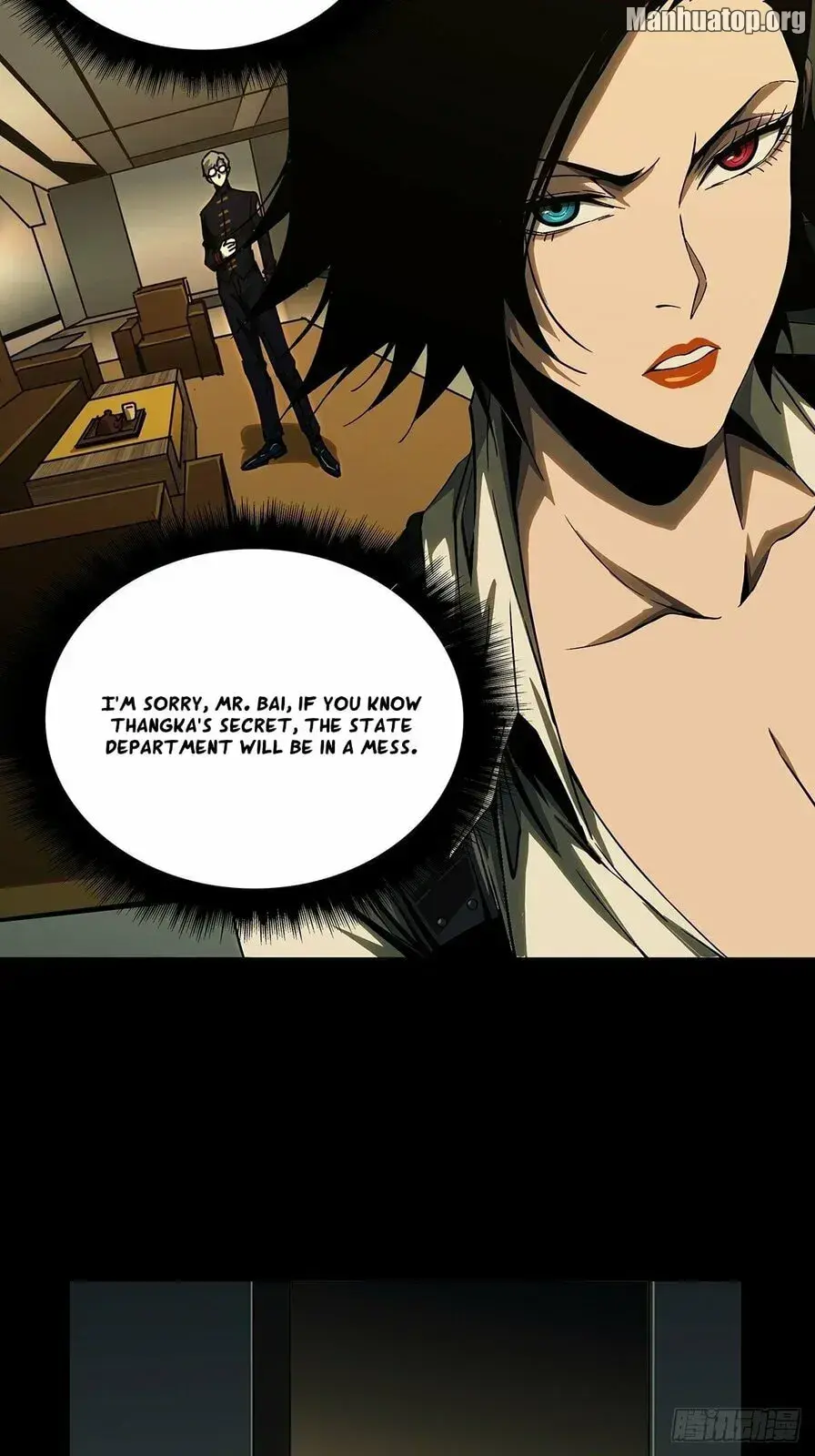 Read Formless Form chapter 165 image 31 on Lezhin