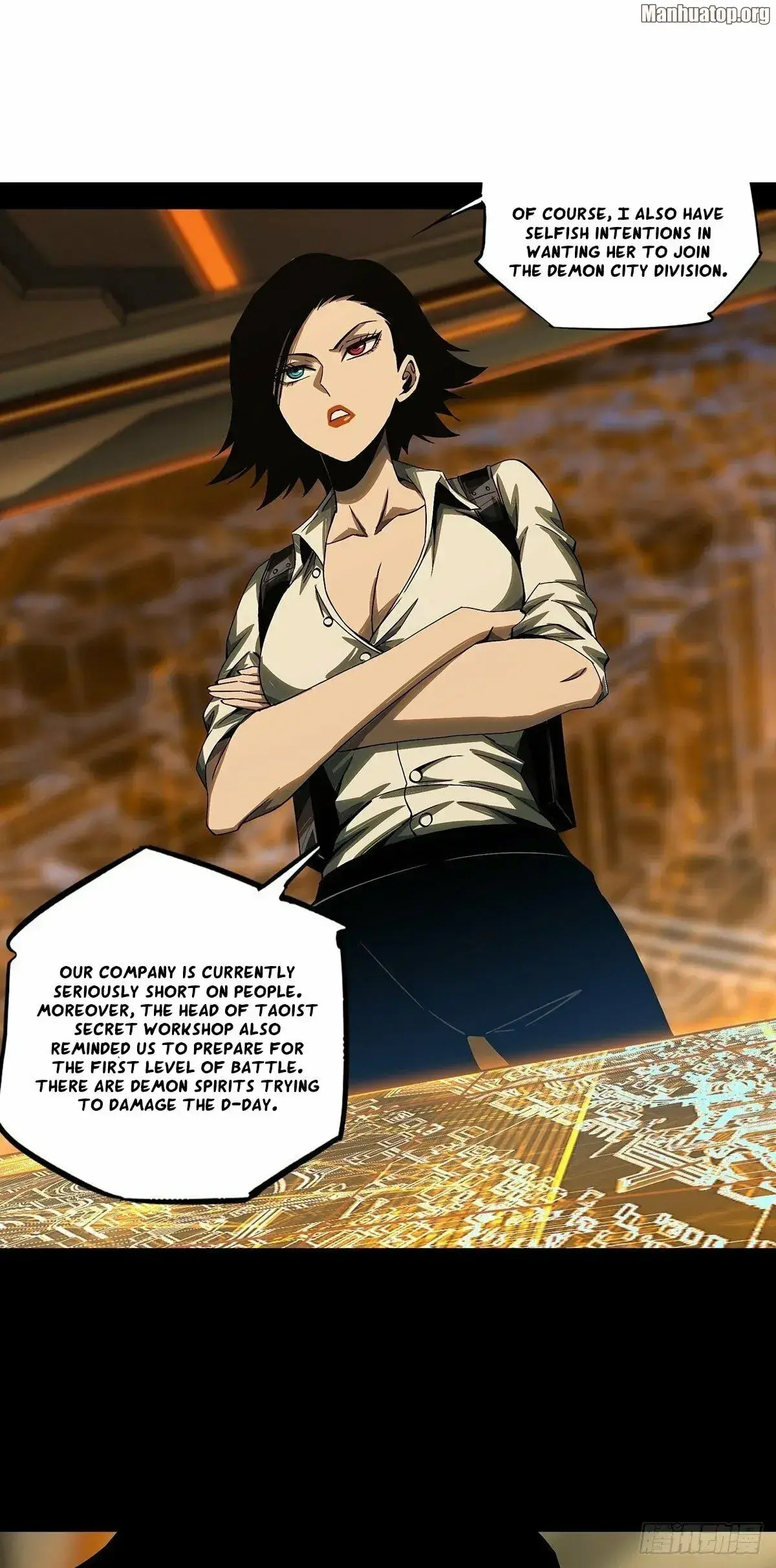 Read Formless Form chapter 165 image 6 on Lezhin