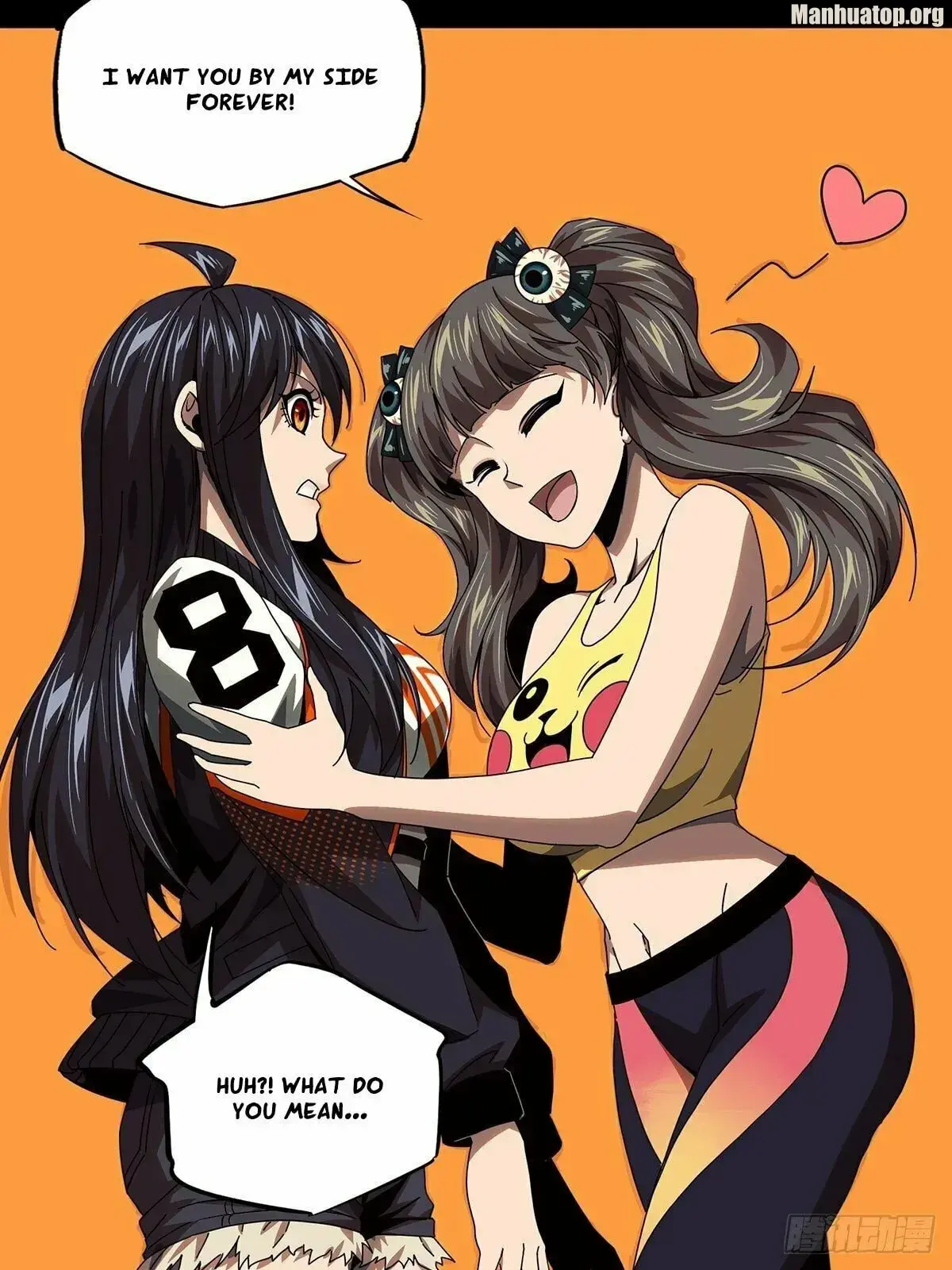 Read Formless Form chapter 166 image 12 on Lezhin