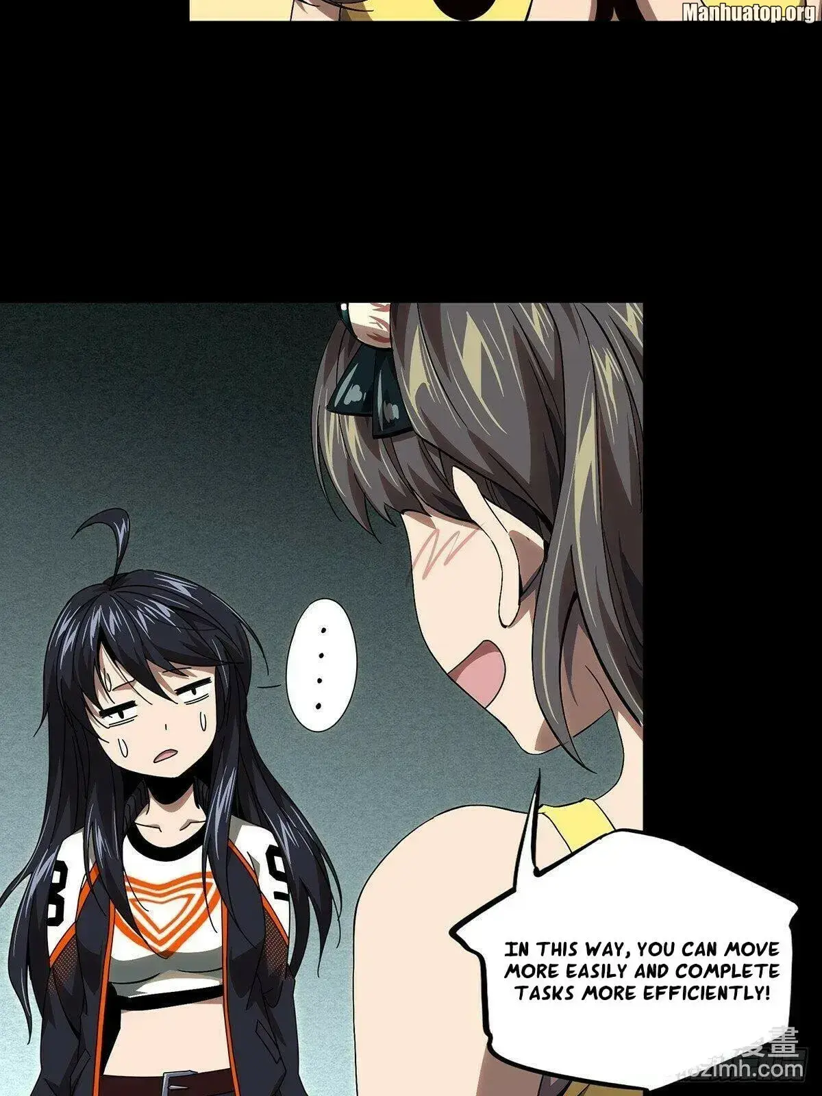 Read Formless Form chapter 166 image 14 on Lezhin
