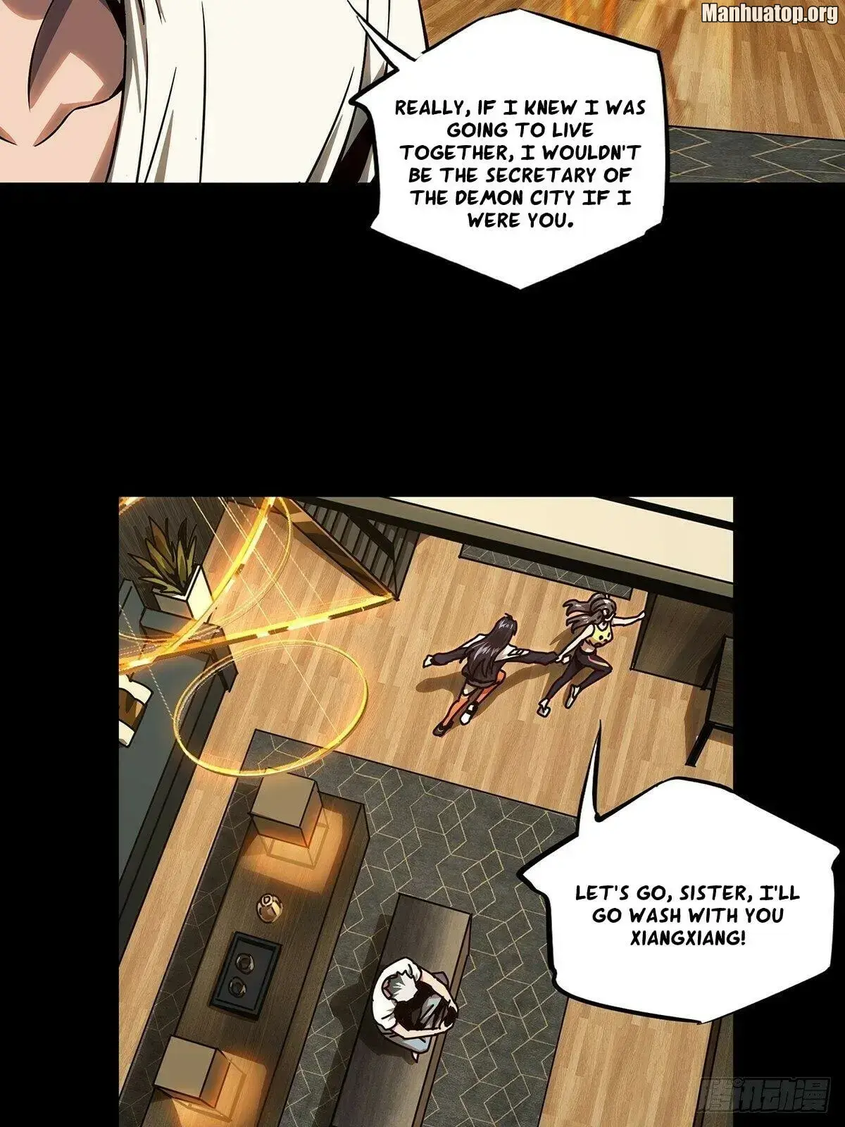 Read Formless Form chapter 166 image 16 on Lezhin