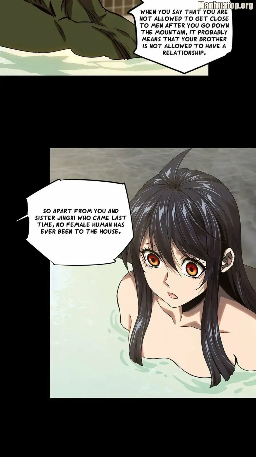 Read Formless Form chapter 166 image 26 on Lezhin