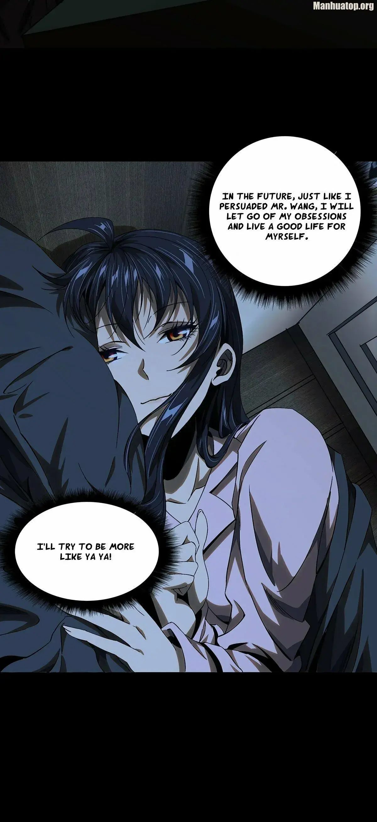 Read Formless Form chapter 166 image 39 on Lezhin