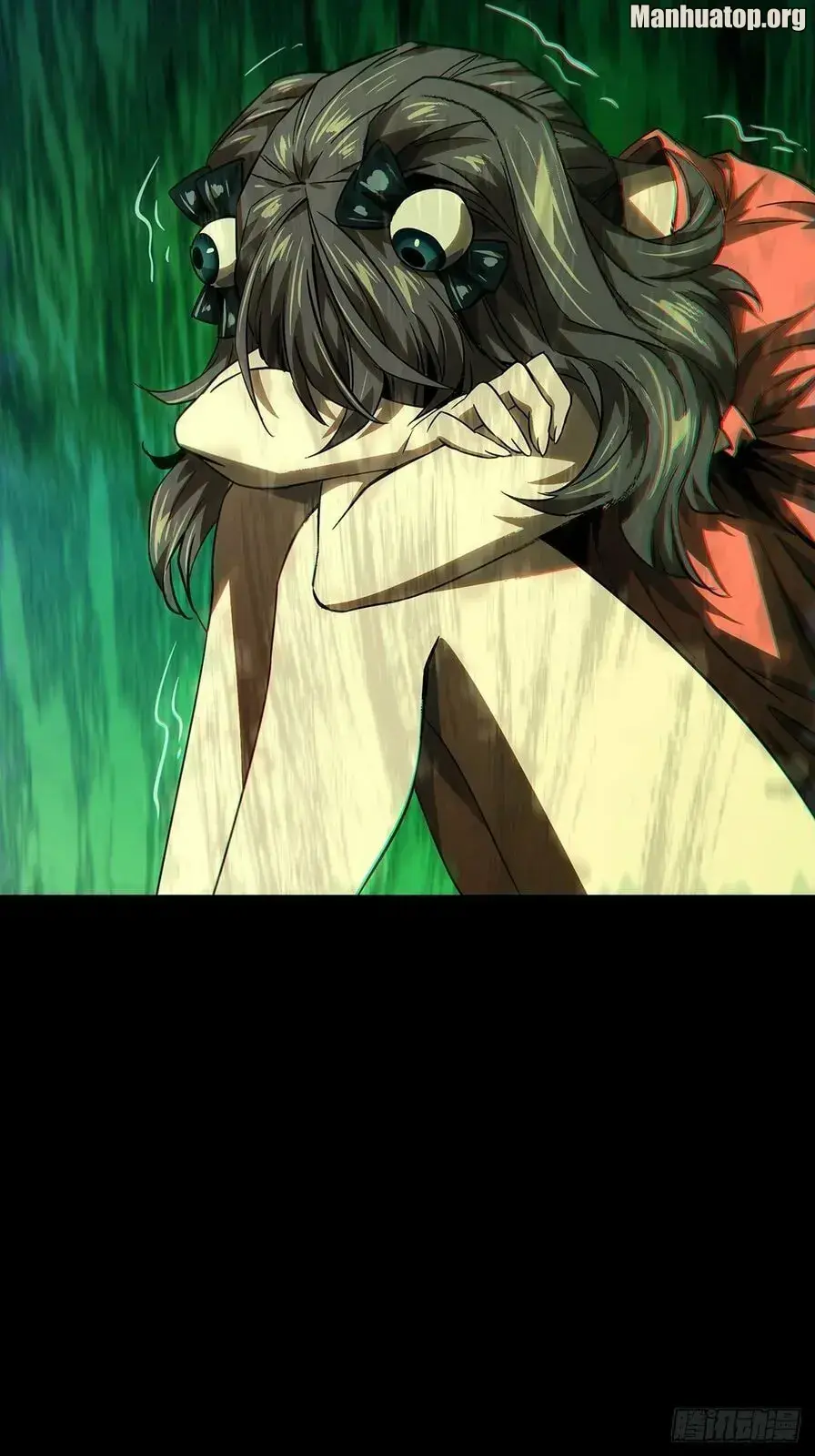 Read Formless Form chapter 166 image 41 on Lezhin