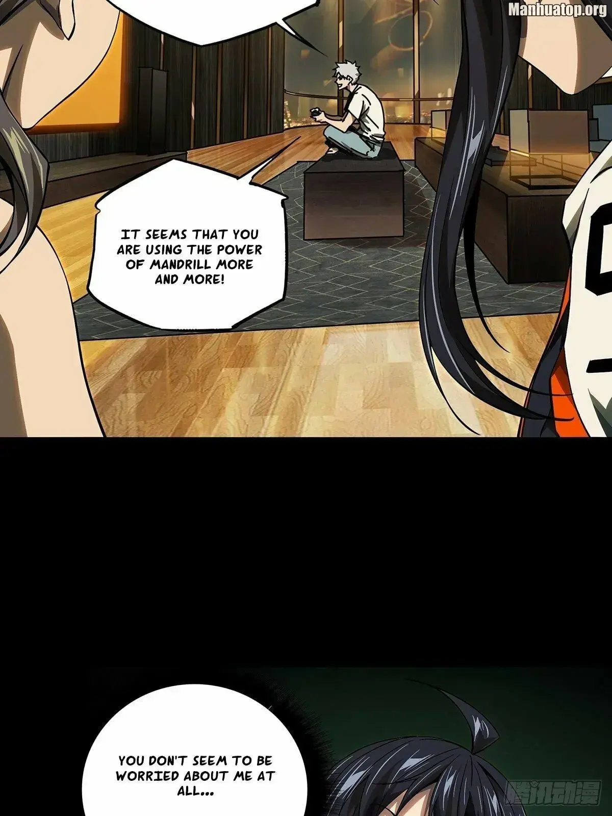 Read Formless Form chapter 166 image 6 on Lezhin