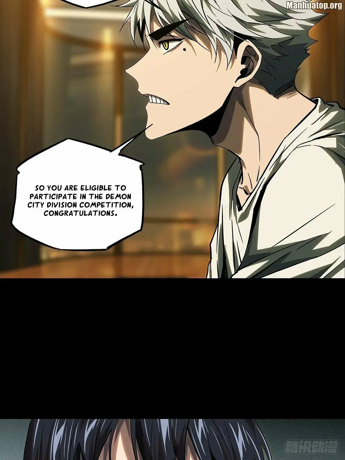 Read Formless Form chapter 166 image 8 on Lezhin