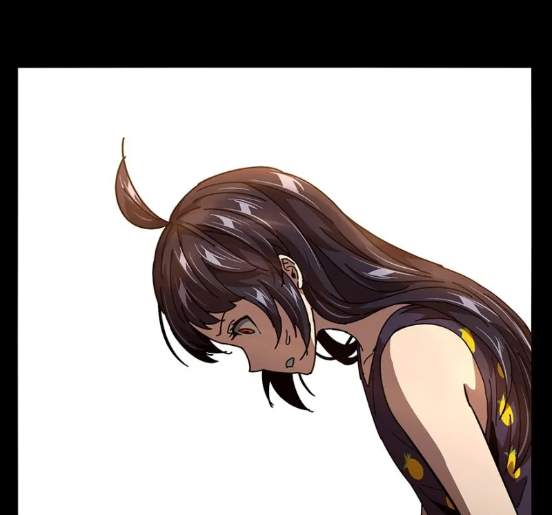 Read Formless Form chapter 17 image 14 on Lezhin
