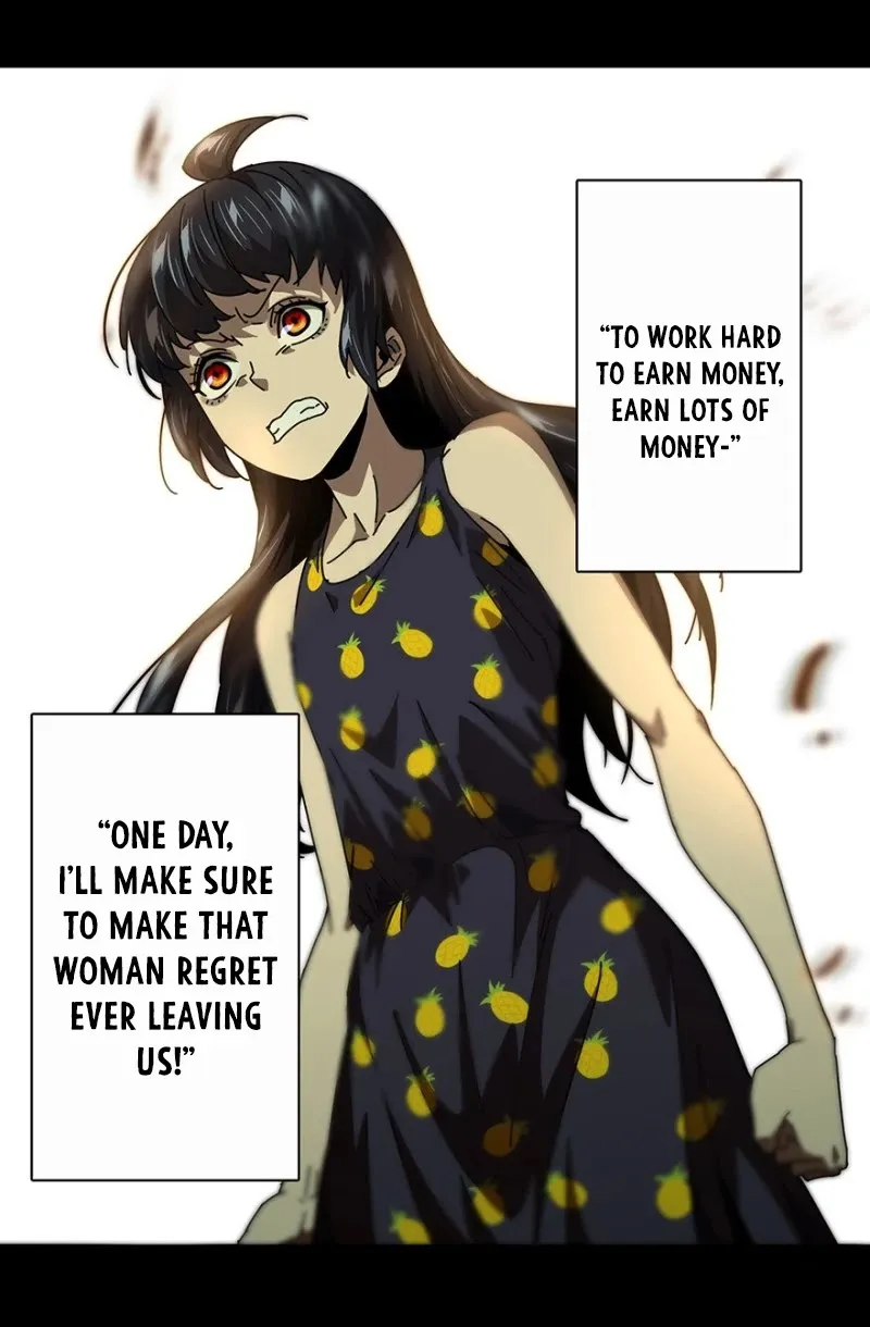 Read Formless Form chapter 17 image 23 on Lezhin