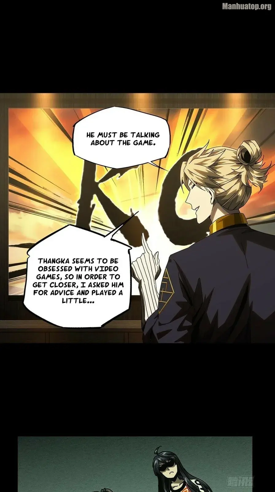 Read Formless Form chapter 170 image 11 on Lezhin