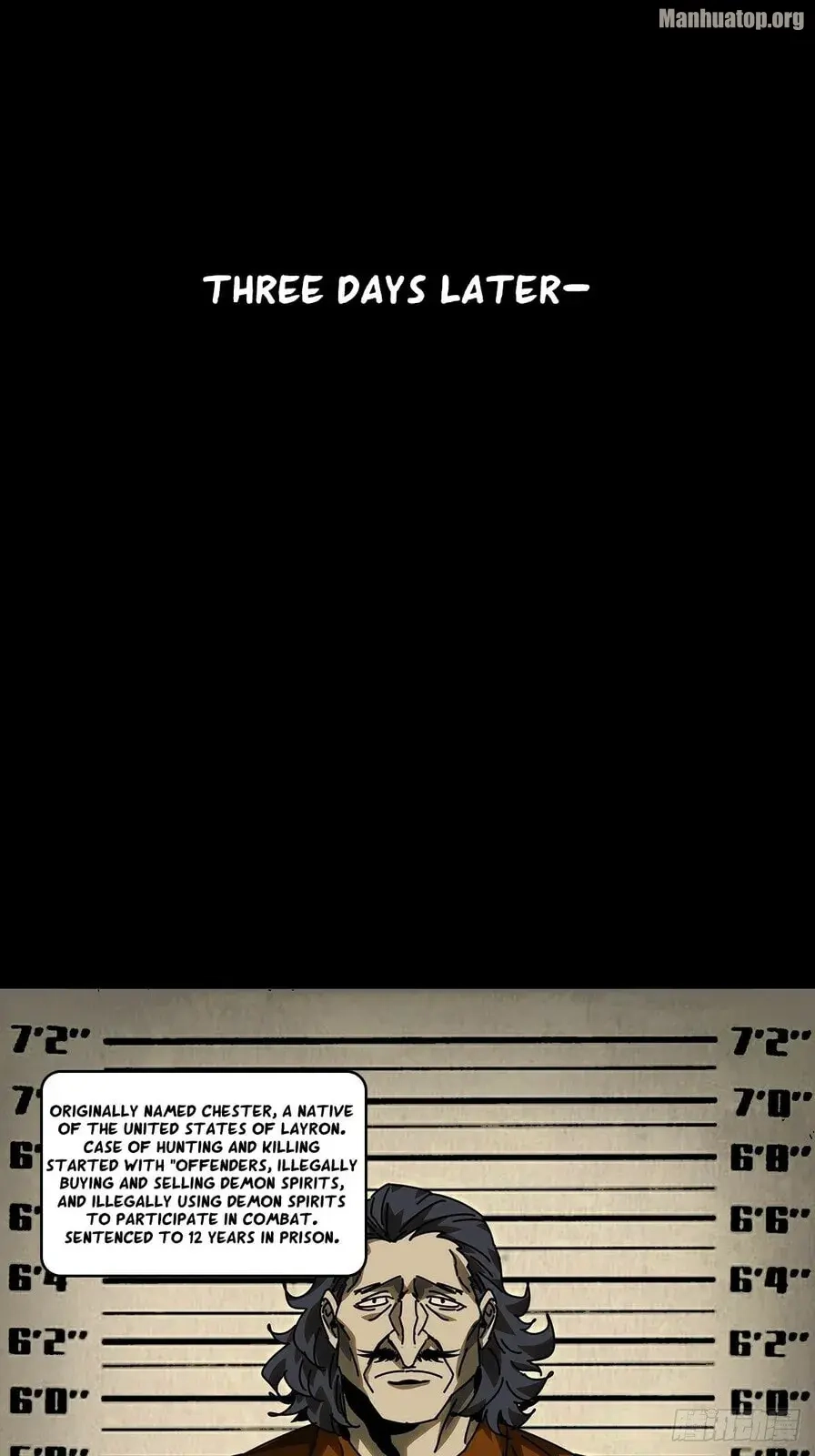 Read Formless Form chapter 170 image 18 on Lezhin