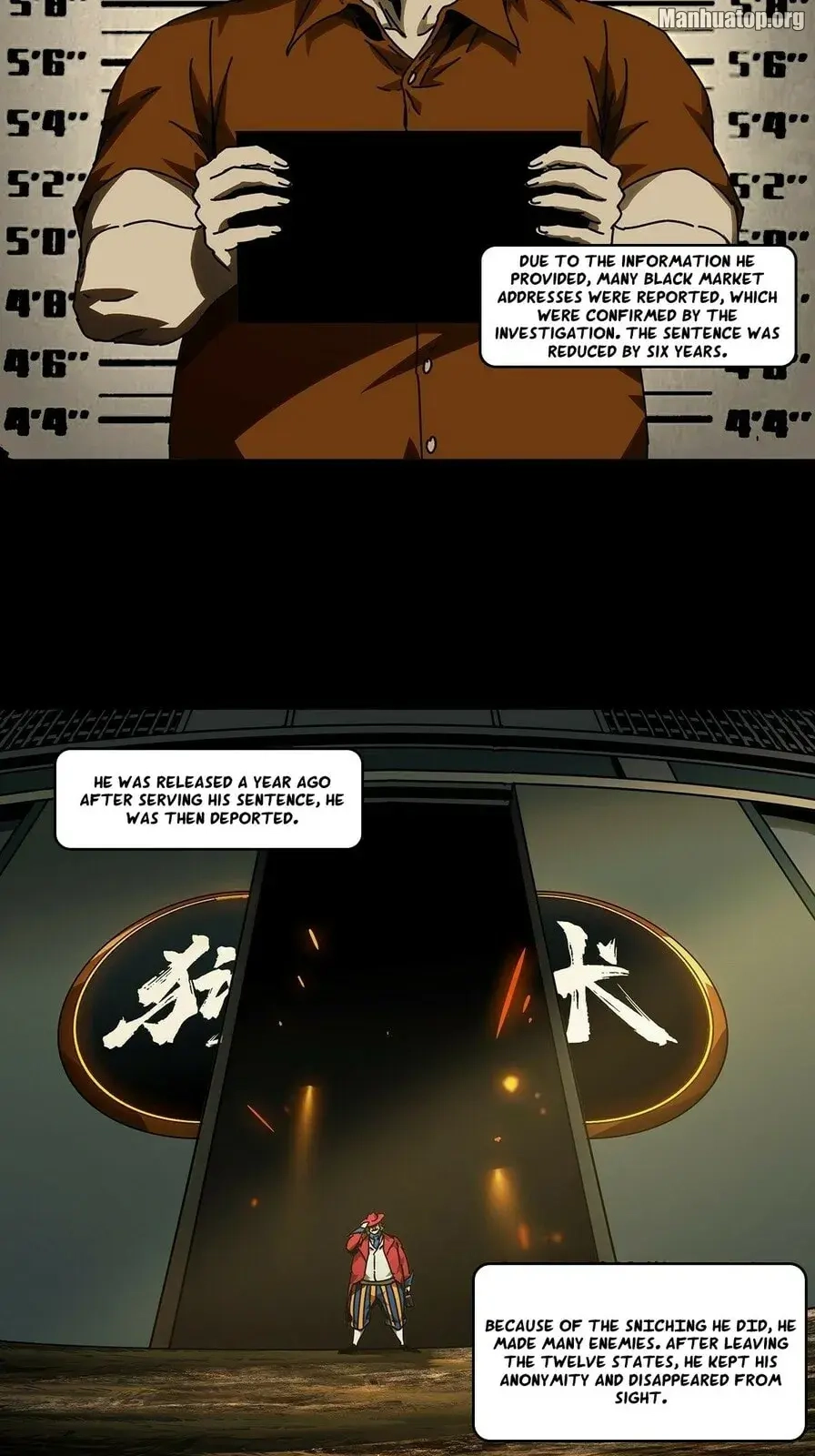 Read Formless Form chapter 170 image 19 on Lezhin