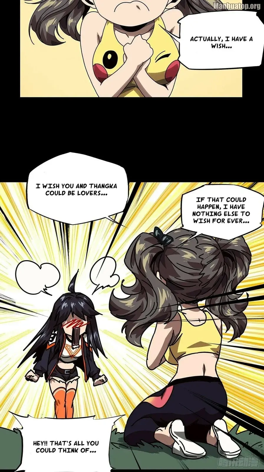 Read Formless Form chapter 170 image 2 on Lezhin